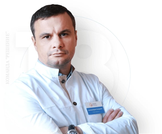 Наркологическая клиника "Решение" Иваново - 20